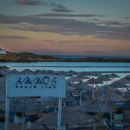 Ammos Sea Front - Adults Only Ανω Βασιλικος