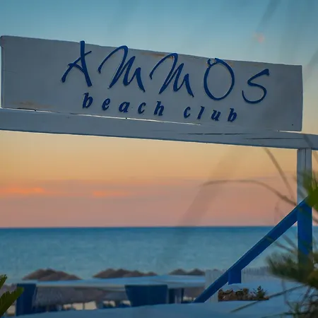 Ammos Sea Front - Adults Only Апартаменты *